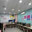 삼성에듀학원 이미지
