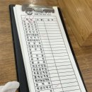 학익프라자 | 굴세상 학익점 집 근처 자주가는 식당 내돈내산 후기