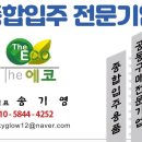 아델리움 희담재 네이버블로그