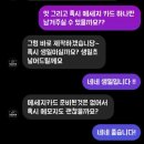 정담정육점 | 제주 기념일 선물 추천 고기케이크 제주 정담정육점