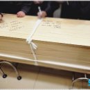 추모장례식장 매점 | 쉴낙원갈마성심장례식장 비용과 대전추모공원 봉안당 발인절차까지 상세하게 알아보기