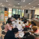 괴산군치매안심센터 이미지