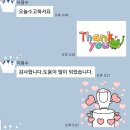 진부면사무소 이미지