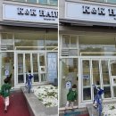 아들과 머리 깎으러, K&amp;K HAIR(케이앤케이 헤어)