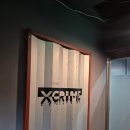 귀정 | [건대 방탈출 #29] 갑자기 예약하고 하게 된 엑스크라임 || 운필귀정 후기
