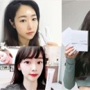 플러스한의원 이미지