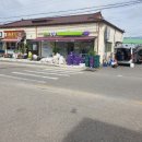 CU서천한산점 네이버블로그