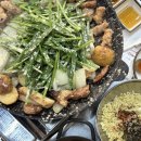 역삼1동 주민센터 | 강남역 소곱창 맛집 강남곱 : 한우 모듬구이 후기, 블루리본 서울3대곱창 맛집