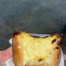 조촌경로당 | 에그타르트 맛집 투어
