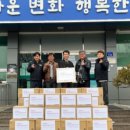 회덕경로당 이미지