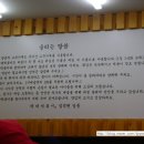 정류장앞 떡볶이 이미지