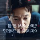 주식회사 영화적순간 이미지