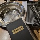 도담양고기 이미지