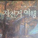 김현준외과의원 이미지