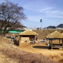 삼강농산물