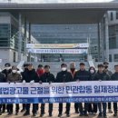 광고물협회-26 이미지