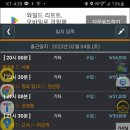 (주)엔버스 이미지