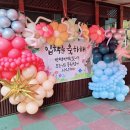 혜성어린이집 이미지