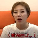 입짧은 햇님, ‘나비약’ 투약 혐의 입건…법조계 “실형 판례 다수, 최대 징역 5년형 위기” 이미지