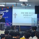 진환목장 이미지