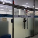 지오크리에이티브 부산경남지사 이미지