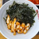 버무리떡볶이 고운두루점