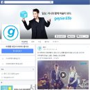 지니커뮤니케이션 - 전주시 덕진구 정언신로 38 | 지니커뮤니케이션