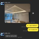 면목동-002 네이버블로그