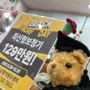 행복보청기 이미지