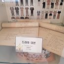 통리건널목 이미지