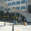 서울교육대학교 이미지