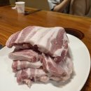 어성전 멧돼지구이