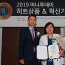 씨엠컴퍼니 머니투데이