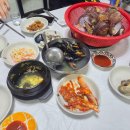 두꺼비 PC 방 이미지