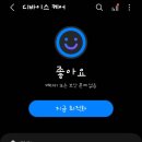 무안막갈비 이미지