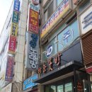 하늘꽃방