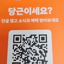 뷰티THE하라