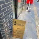 [인천] 인하대 모드니에네일 : 젤네일로 기분전환