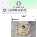 꽃피는시루