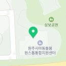 수채화(동부센터) 이미지