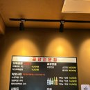 오복생수식당 이미지