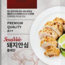 호호식품 이미지