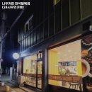 나우커피만석 네이버블로그