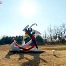 환경재생조형박물관 이미지