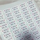 사각 대형 한글 영어 혼합 네임스티커 입니다 ^^ 이미지