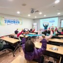 김해시치매안심센터 이미지