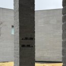 성우빌라 내 입구 | 단양시내숙소 단양독채풀빌라 빌라마르디 단양가족여행 후기