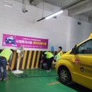 통영시종합사회복지관 사회복지시설 세차지원사업(2024.4.17.수) 이미지