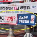 원가 이미지