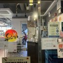 유가네닭갈비구미산동점 이미지